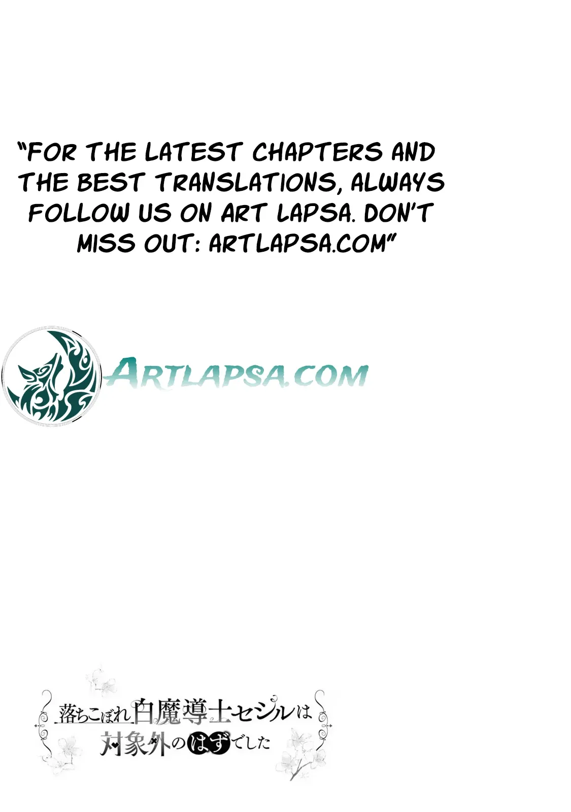 The white witch was not supposed to be part of the test Chapter 10 page 31 - 