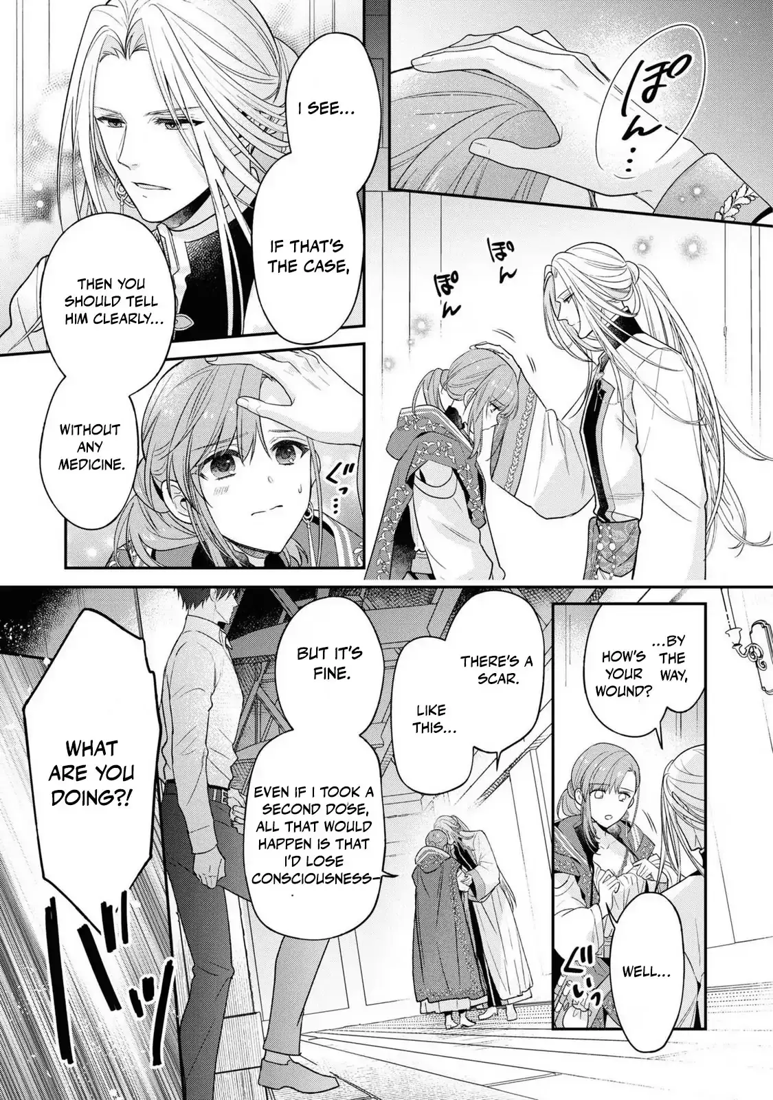 The white witch was not supposed to be part of the test Chapter 11 page 16 - 