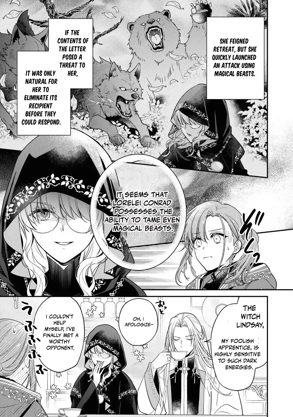 The white witch was not supposed to be part of the test Chapter 11 page 4 - 