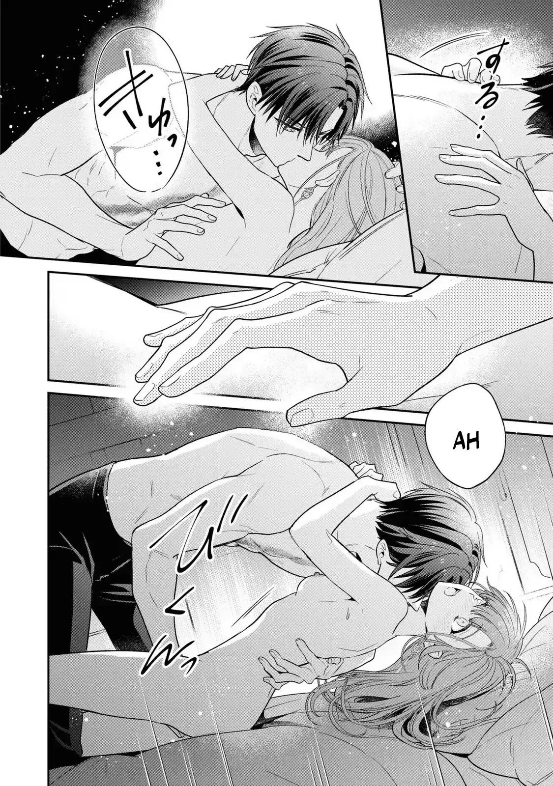 The white witch was not supposed to be part of the test Chapter 11 page 33 - 