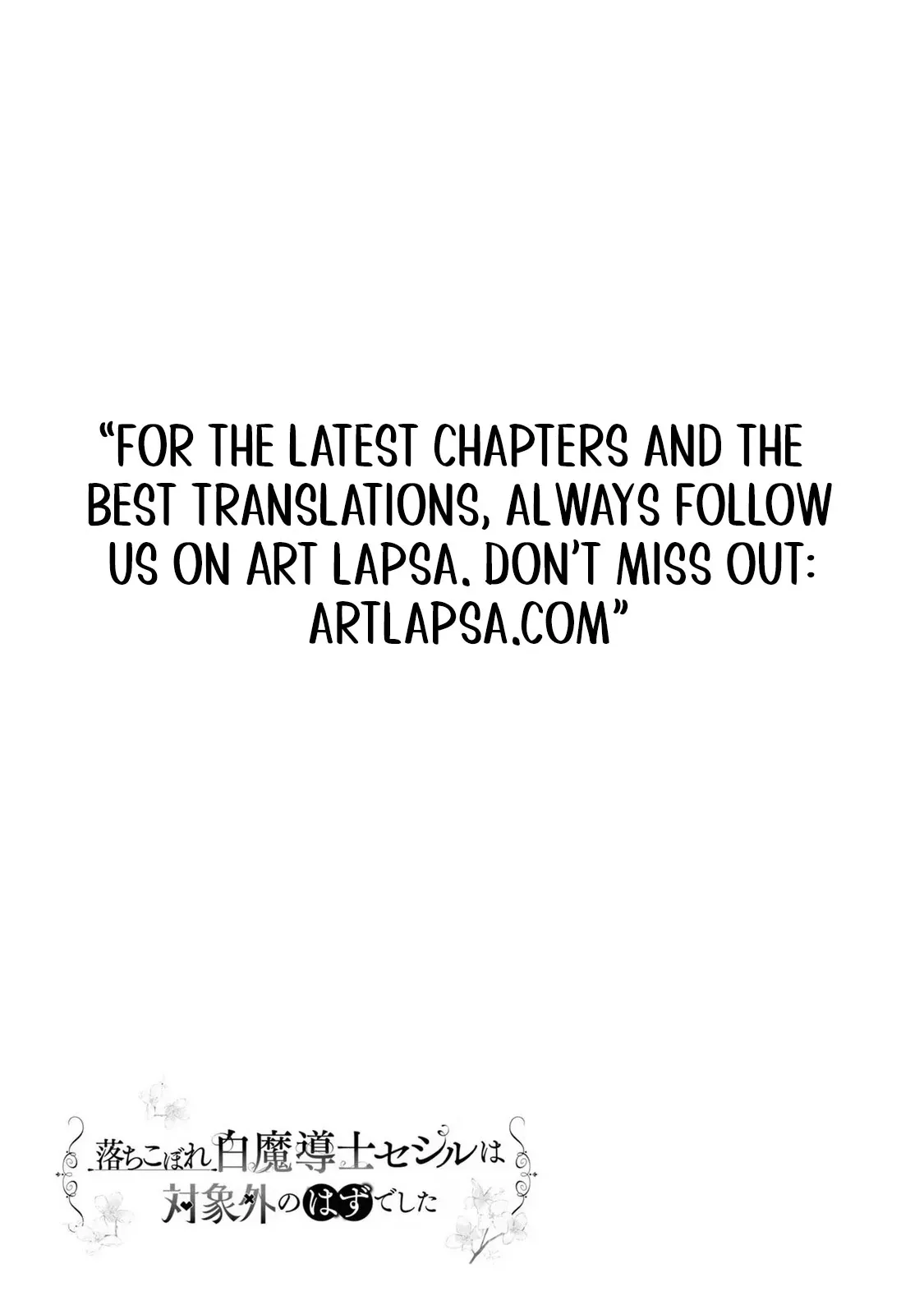 The white witch was not supposed to be part of the test Chapter 11 page 45 - 