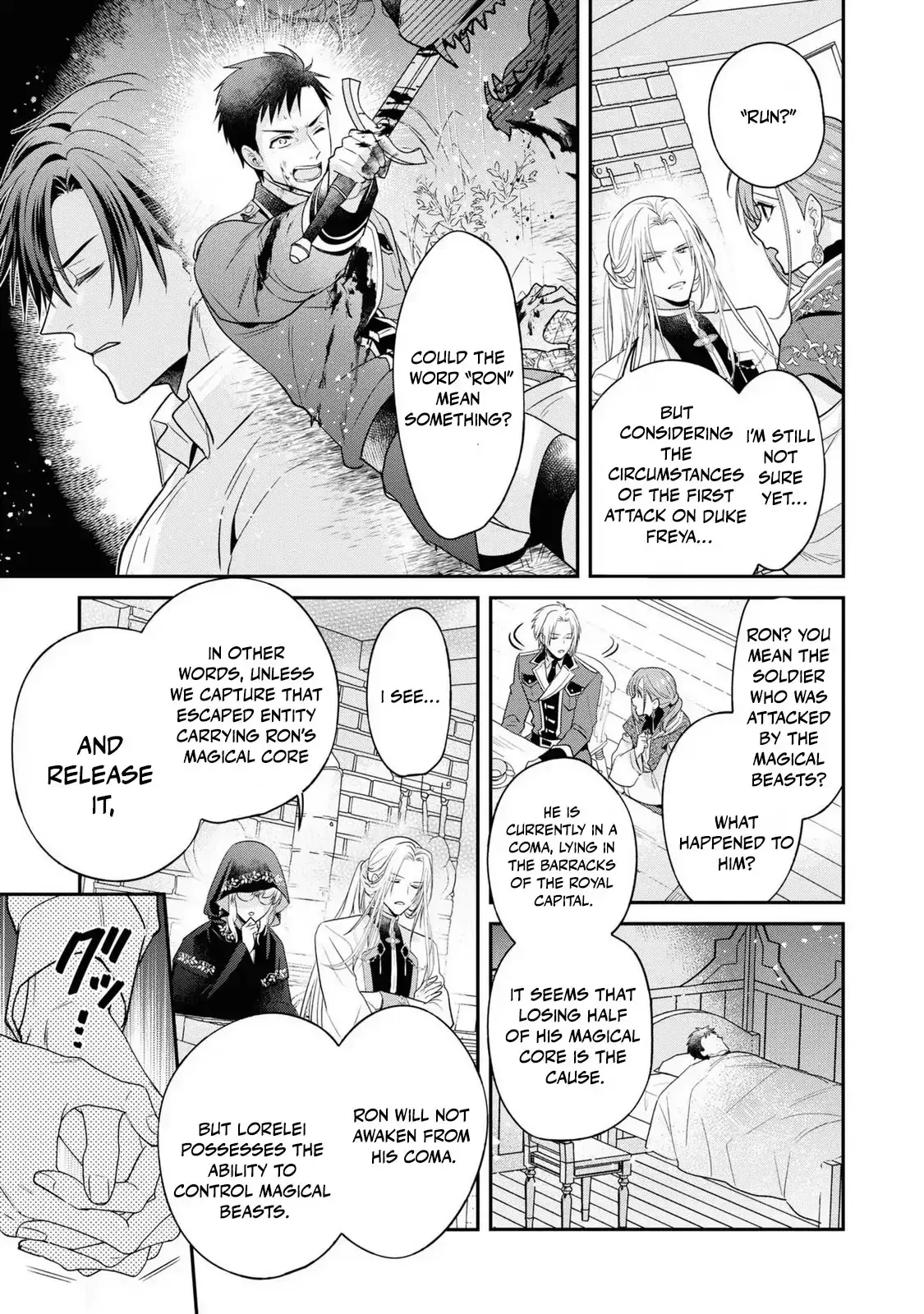 The white witch was not supposed to be part of the test Chapter 11 page 10 - 