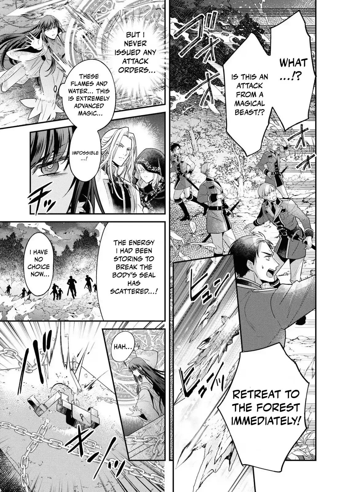 The white witch was not supposed to be part of the test Chapter 12 page 15 - 