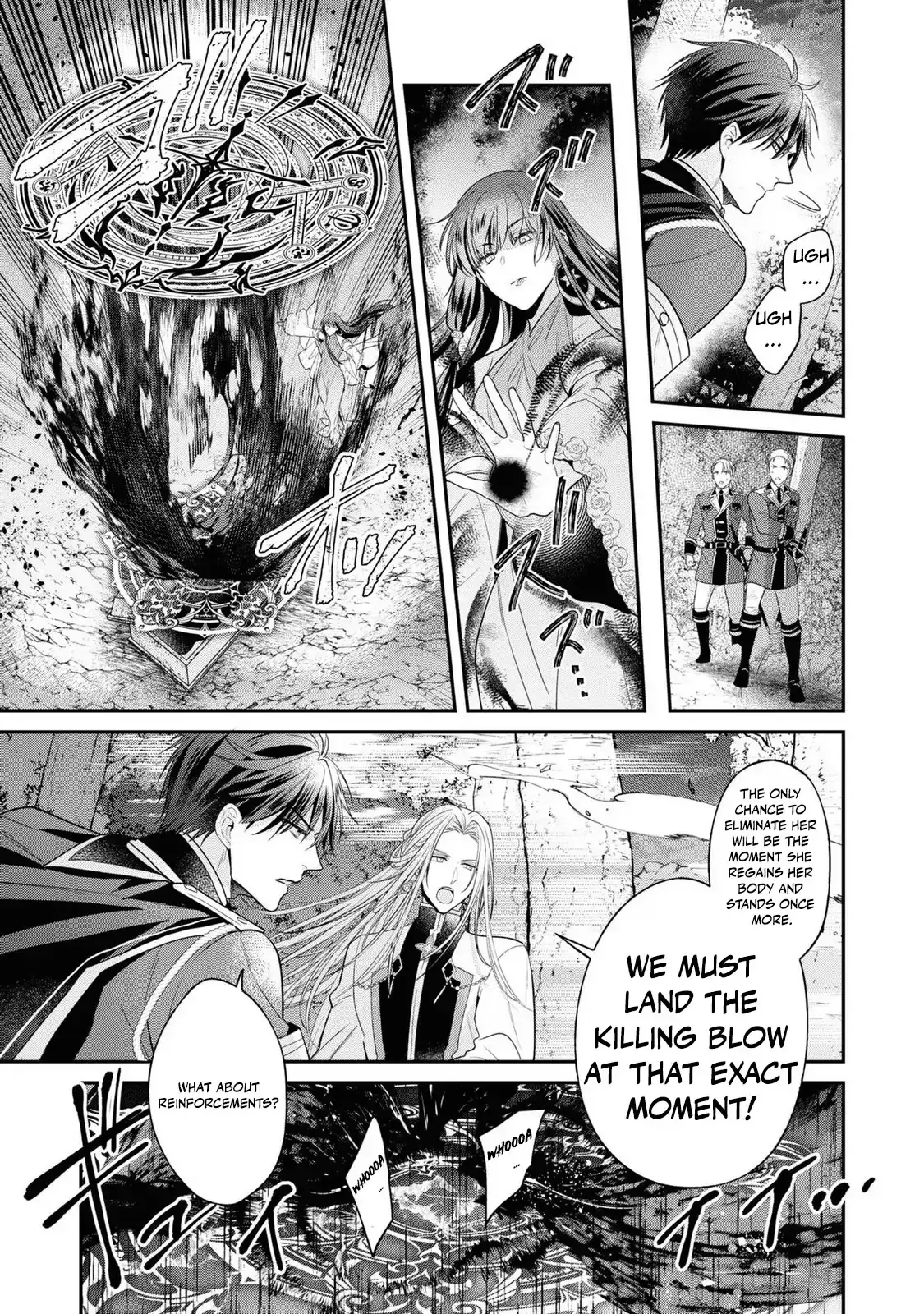 The white witch was not supposed to be part of the test Chapter 12 page 17 - 