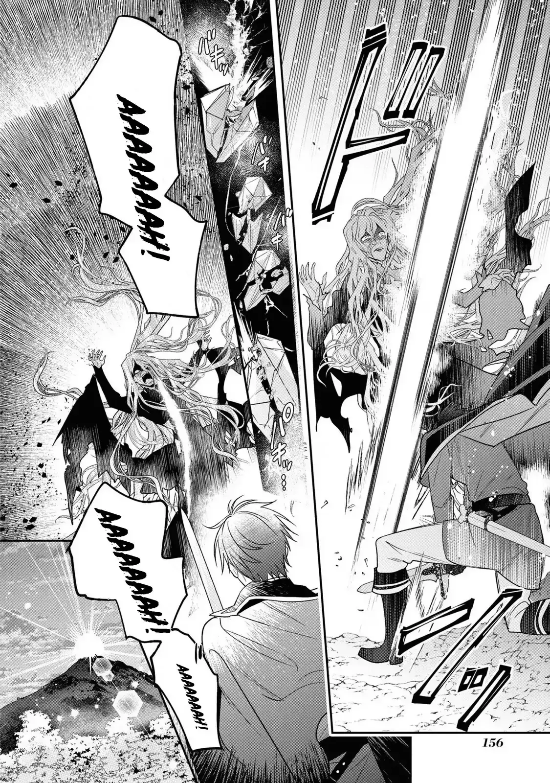 The white witch was not supposed to be part of the test Chapter 12 page 24 - 