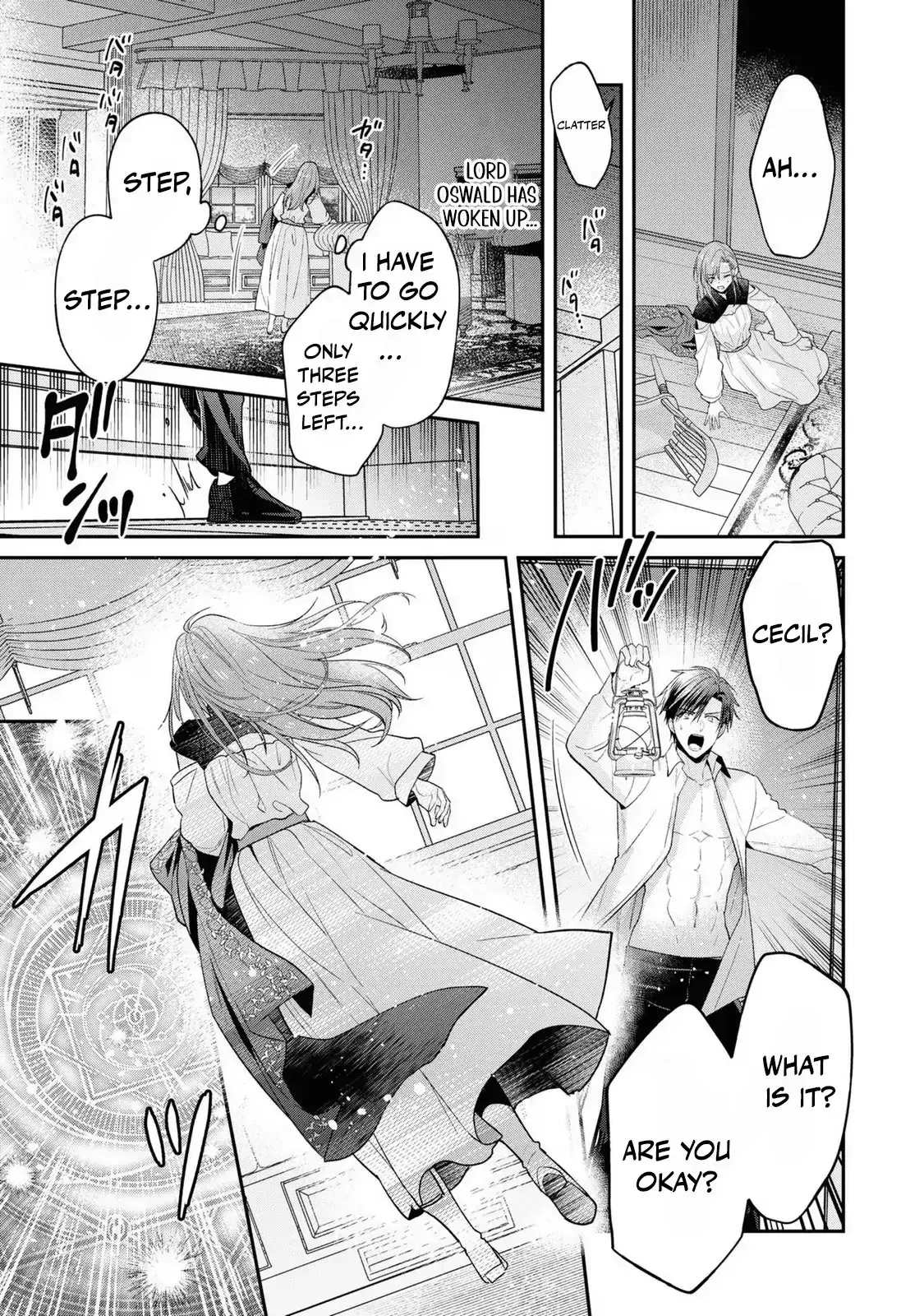 The white witch was not supposed to be part of the test Chapter 12 page 5 - 