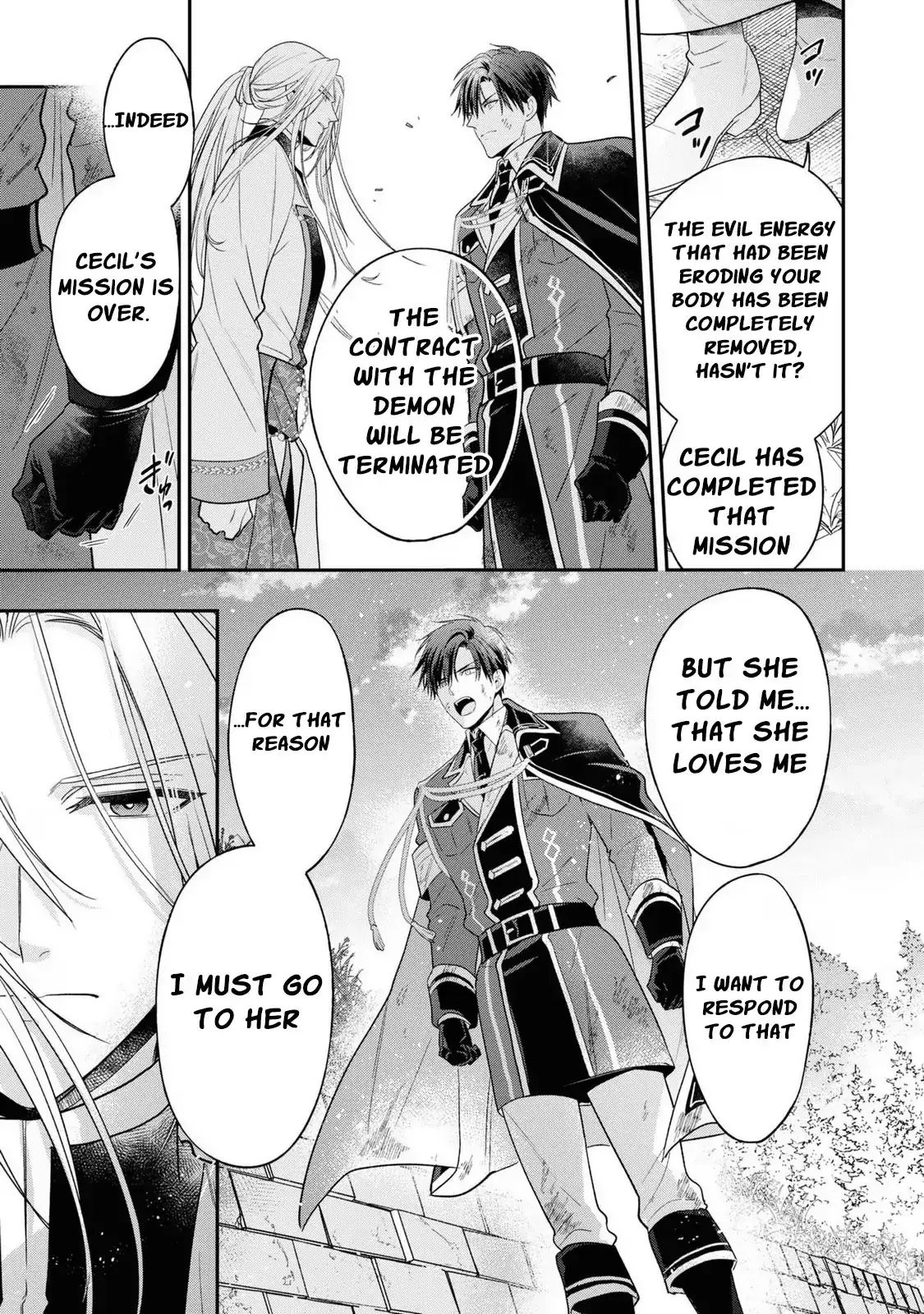 The white witch was not supposed to be part of the test Chapter 13 page 4 - 