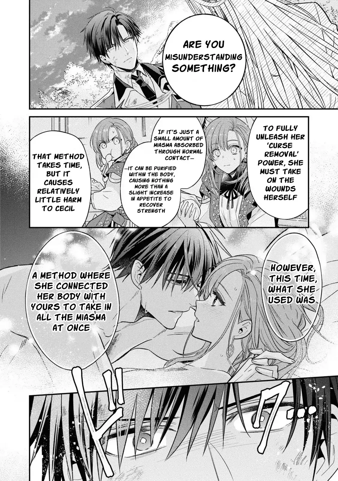 The white witch was not supposed to be part of the test Chapter 13 page 5 - 