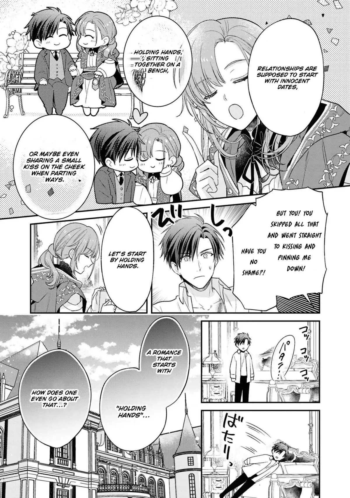 The white witch was not supposed to be part of the test Chapter 14 page 11 - 