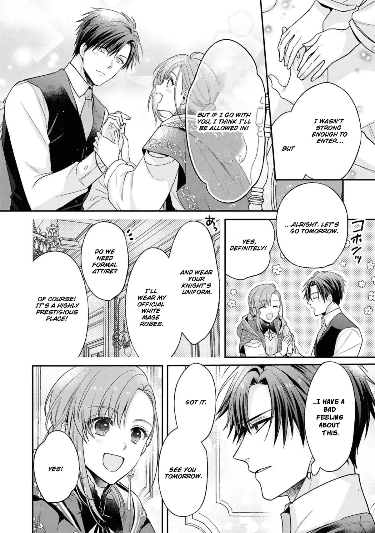 The white witch was not supposed to be part of the test Chapter 14 page 14 - 
