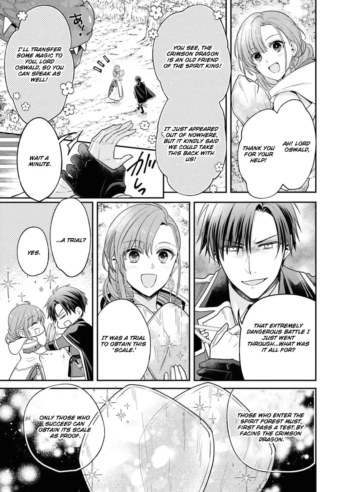 The white witch was not supposed to be part of the test Chapter 14 page 27 - 