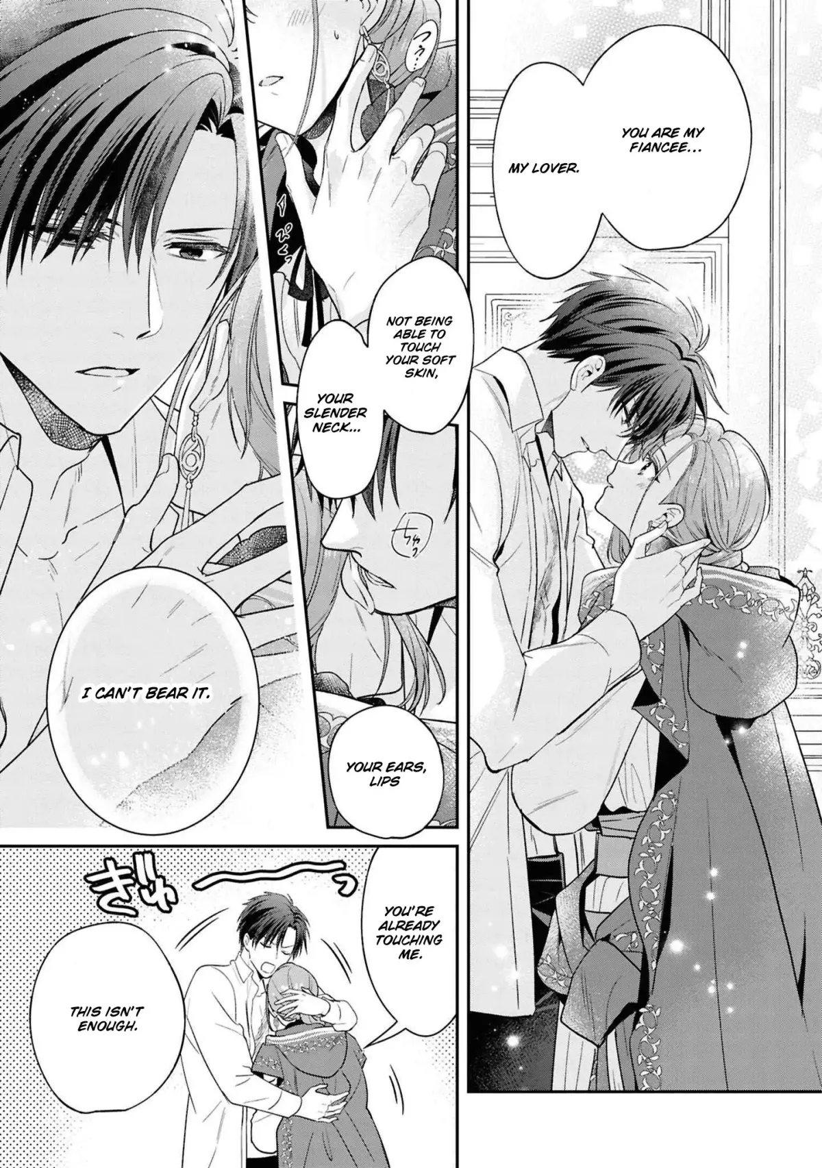The white witch was not supposed to be part of the test Chapter 14 page 7 - 
