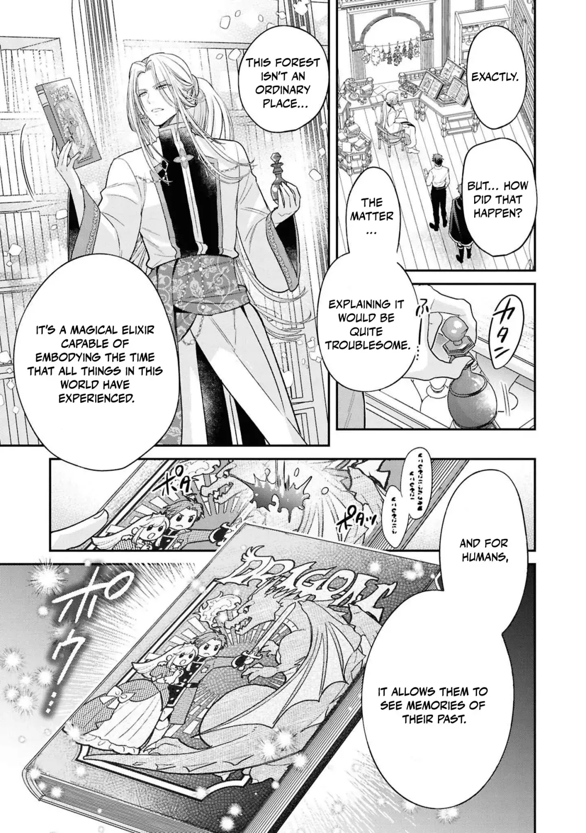 The white witch was not supposed to be part of the test Chapter 15 page 10 - 