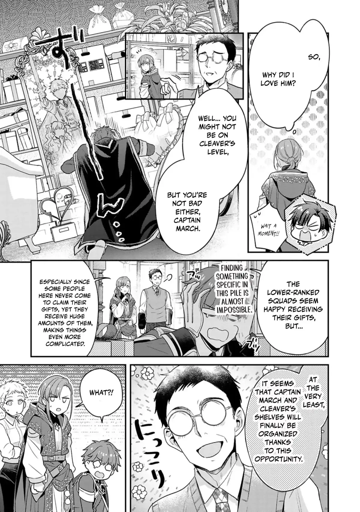 The white witch was not supposed to be part of the test Chapter 17 page 12 - 