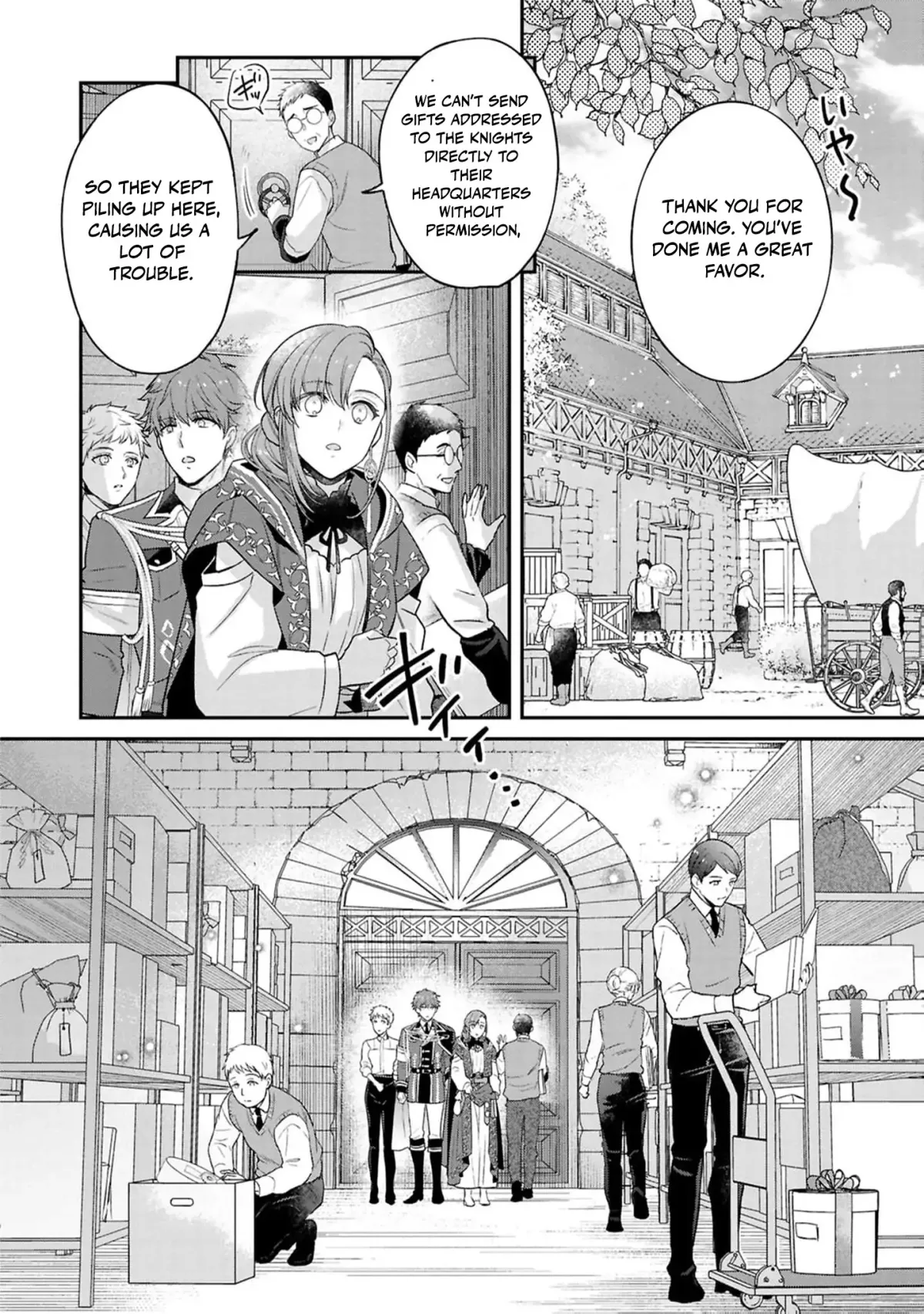 The white witch was not supposed to be part of the test Chapter 17 page 5 - 