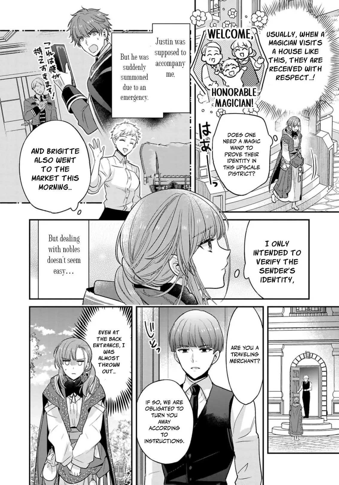 The white witch was not supposed to be part of the test Chapter 18 page 25 - 