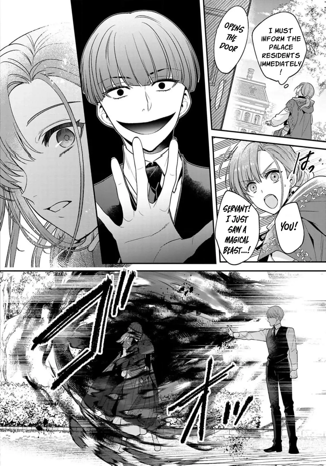 The white witch was not supposed to be part of the test Chapter 18 page 29 - 