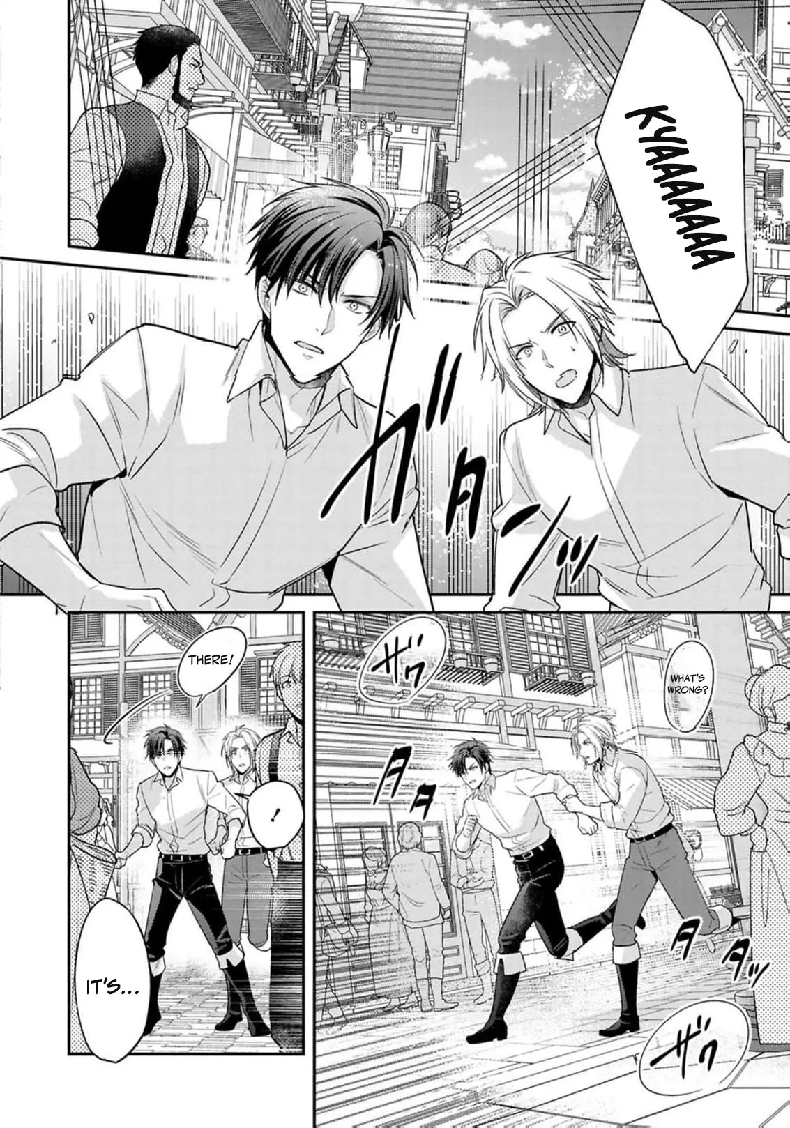 The white witch was not supposed to be part of the test Chapter 18 page 5 - 