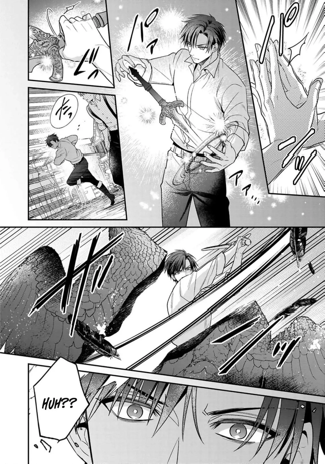 The white witch was not supposed to be part of the test Chapter 18 page 7 - 