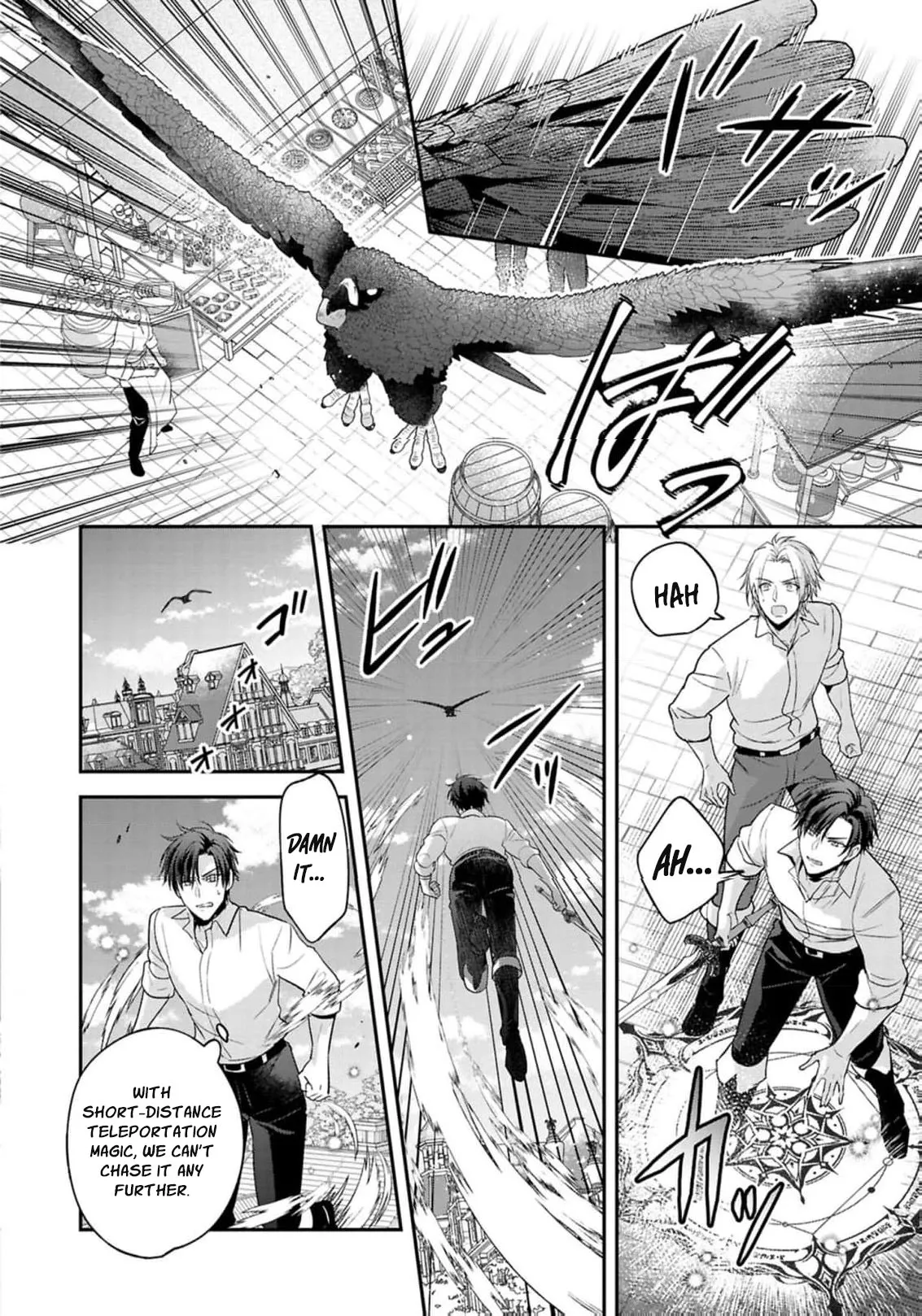 The white witch was not supposed to be part of the test Chapter 18 page 9 - 