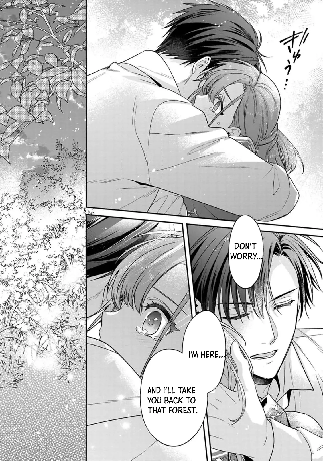 The white witch was not supposed to be part of the test Chapter 19 page 31 - 