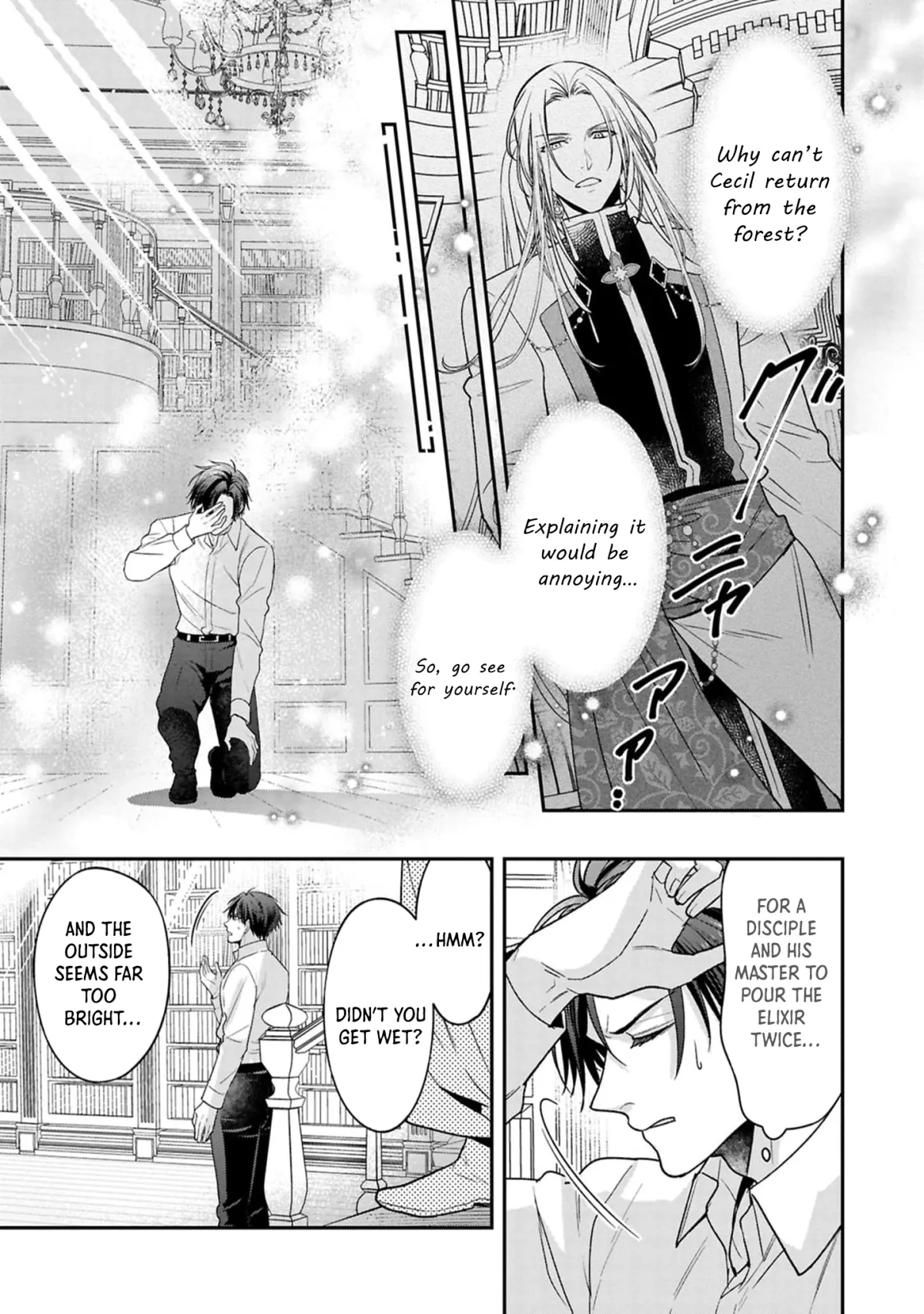 The white witch was not supposed to be part of the test Chapter 19 page 6 - 