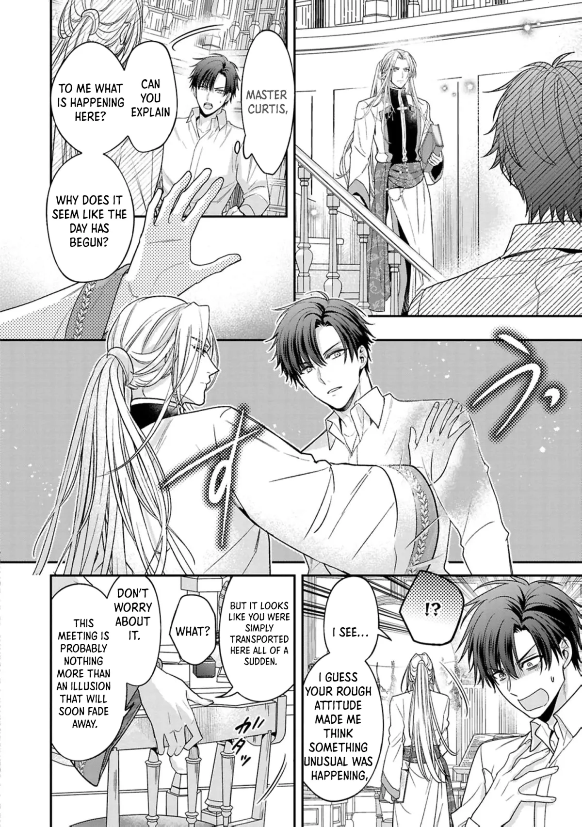 The white witch was not supposed to be part of the test Chapter 19 page 7 - 