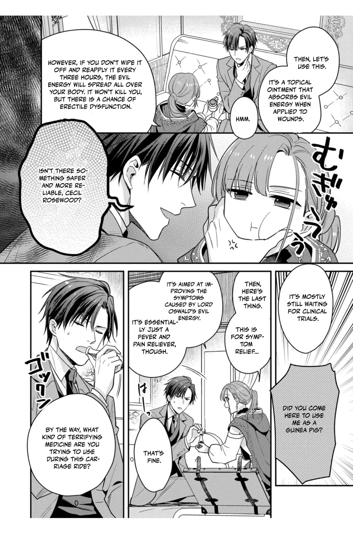 The white witch was not supposed to be part of the test Chapter 2 page 22 - 