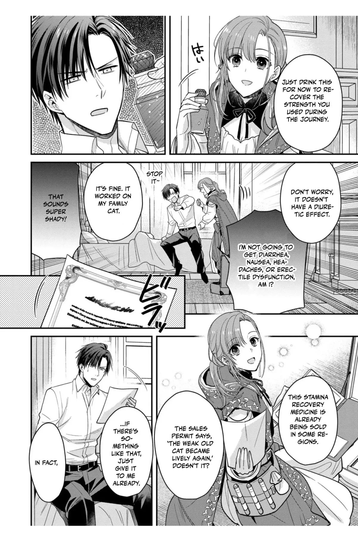 The white witch was not supposed to be part of the test Chapter 2 page 26 - 