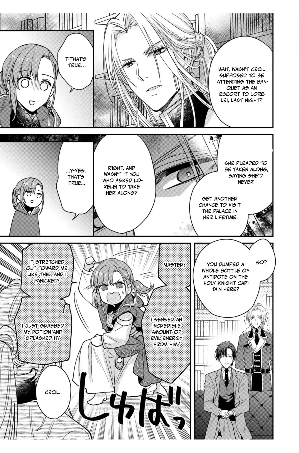 The white witch was not supposed to be part of the test Chapter 2 page 7 - 