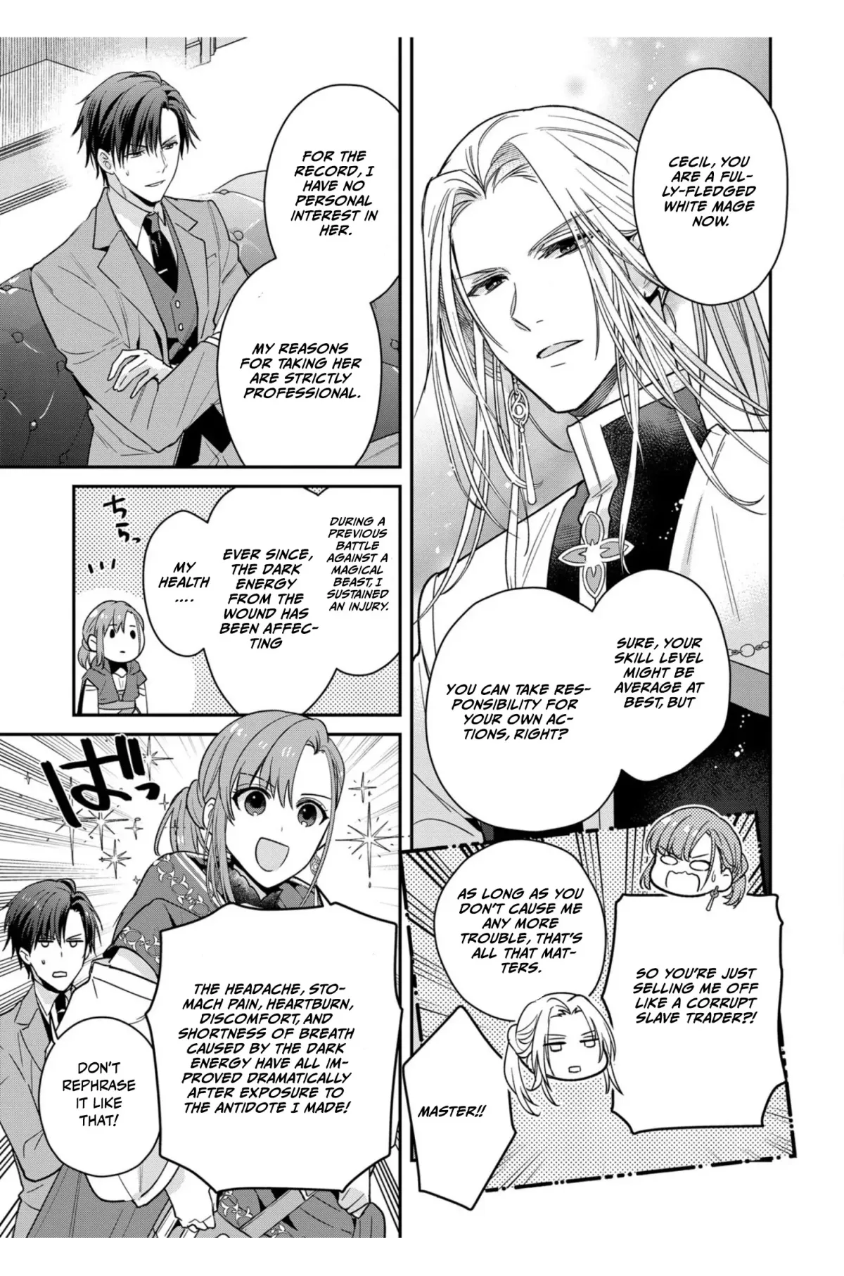 The white witch was not supposed to be part of the test Chapter 2 page 9 - 