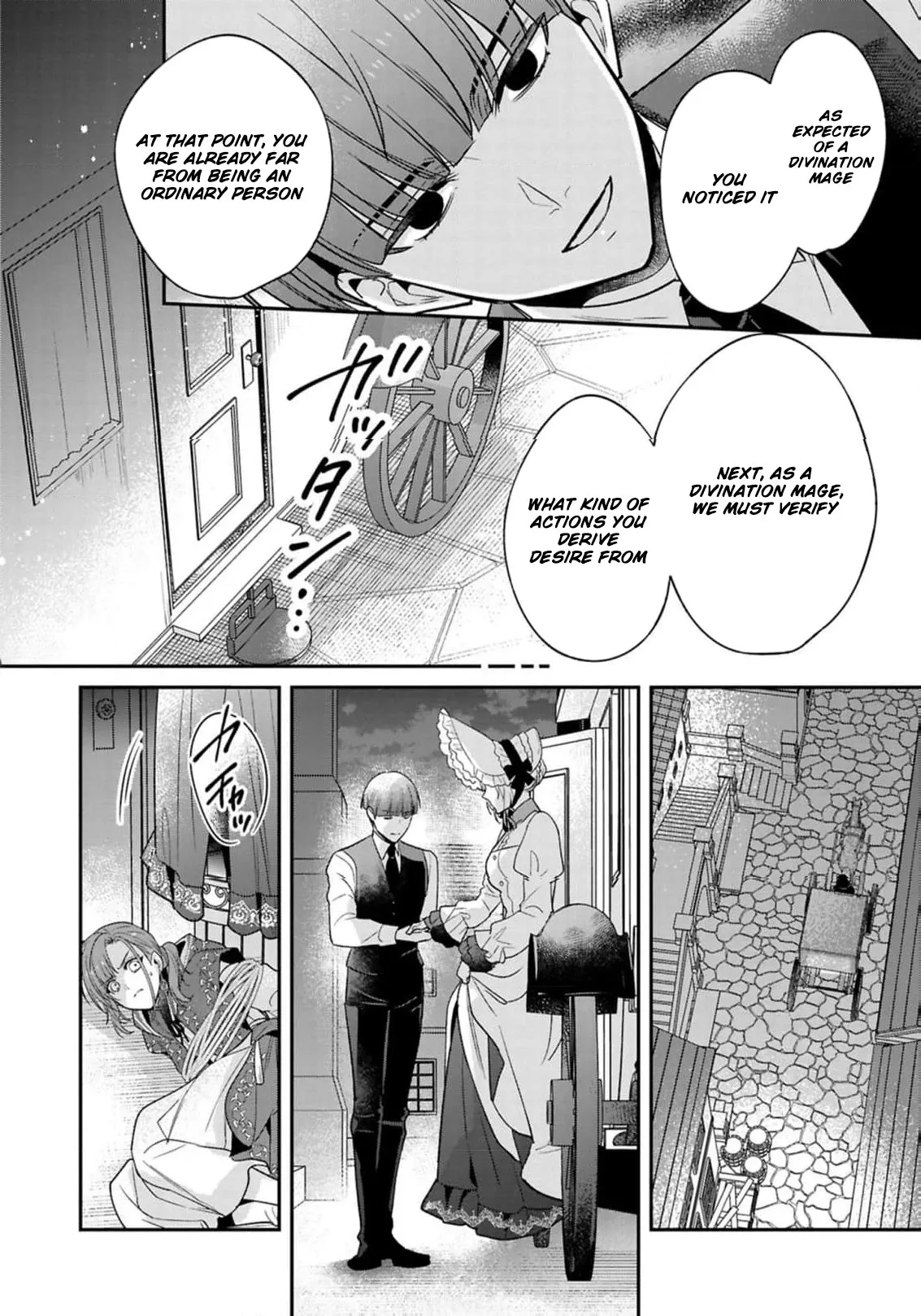 The white witch was not supposed to be part of the test Chapter 20 page 13 - 
