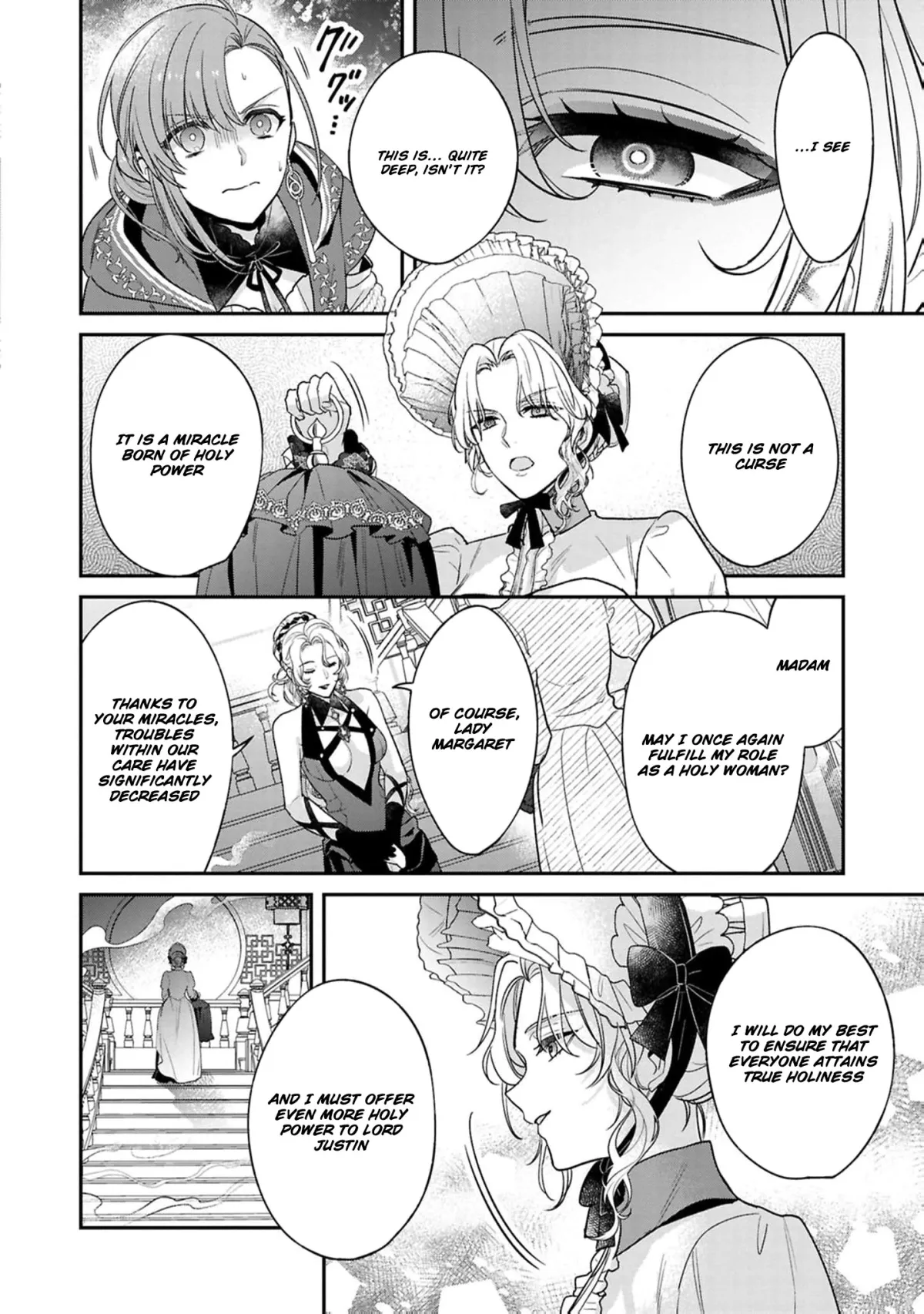 The white witch was not supposed to be part of the test Chapter 20 page 19 - 