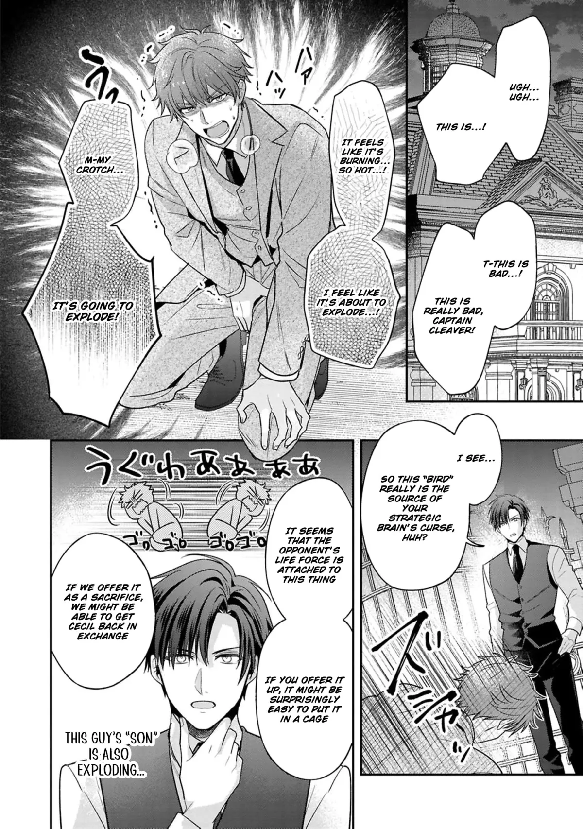 The white witch was not supposed to be part of the test Chapter 20 page 23 - 