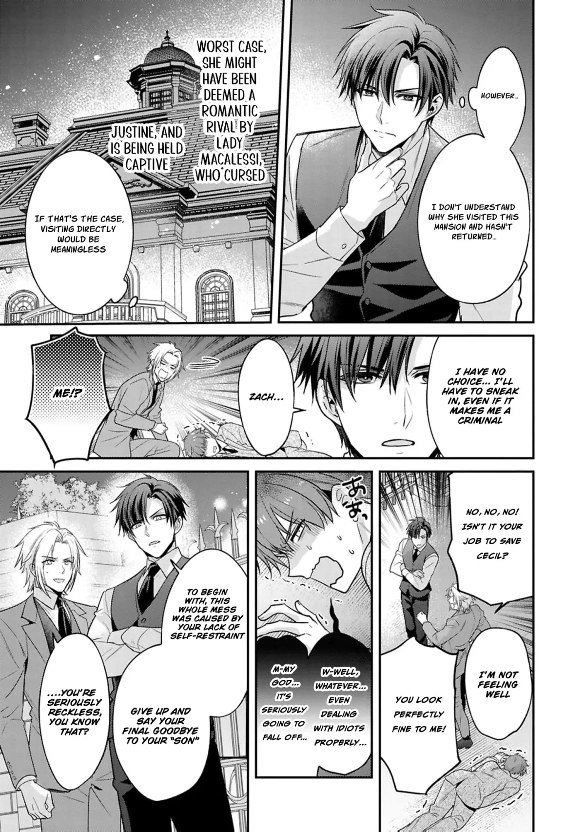 The white witch was not supposed to be part of the test Chapter 20 page 24 - 
