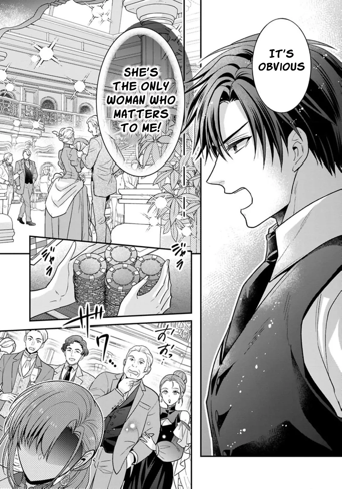 The white witch was not supposed to be part of the test Chapter 21 page 13 - 