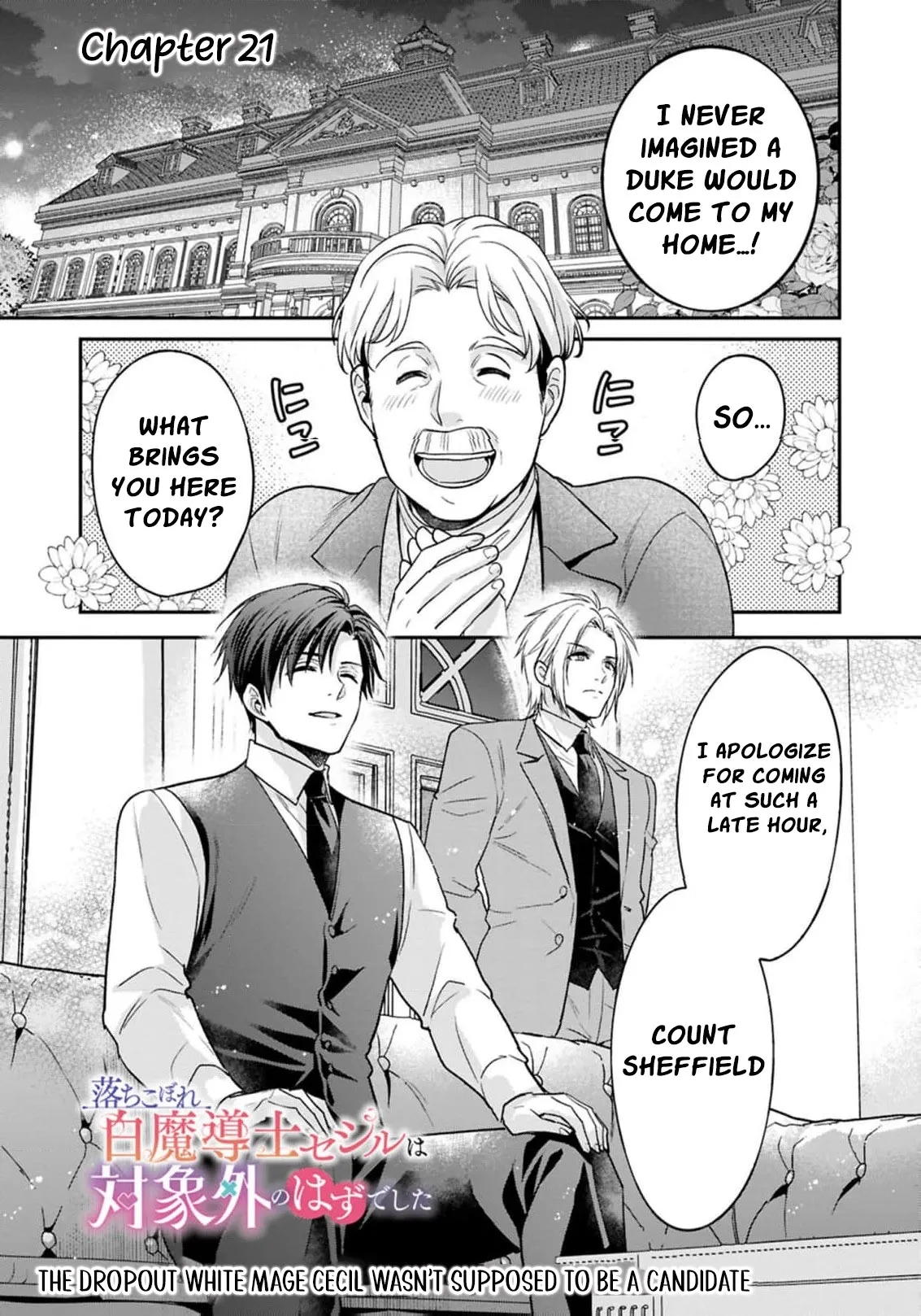The white witch was not supposed to be part of the test Chapter 21 page 3 - 