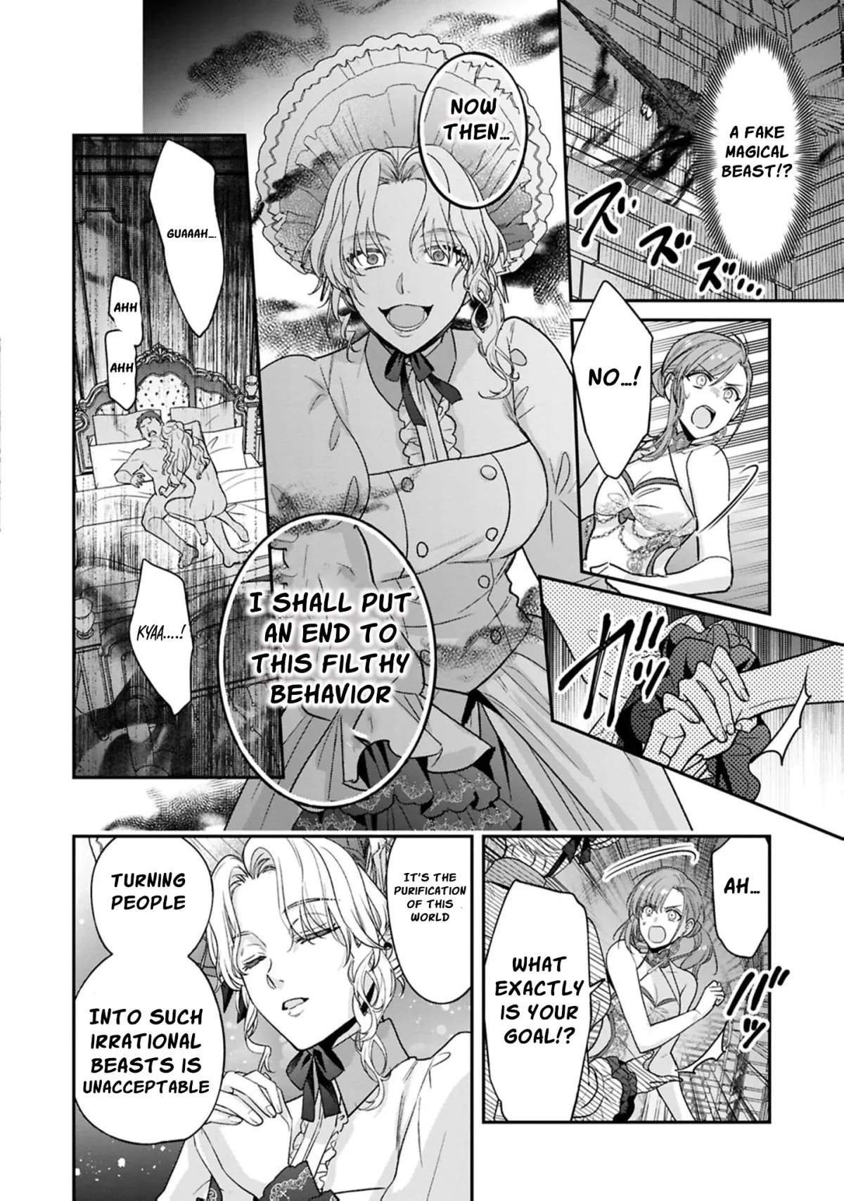 The white witch was not supposed to be part of the test Chapter 21 page 22 - 