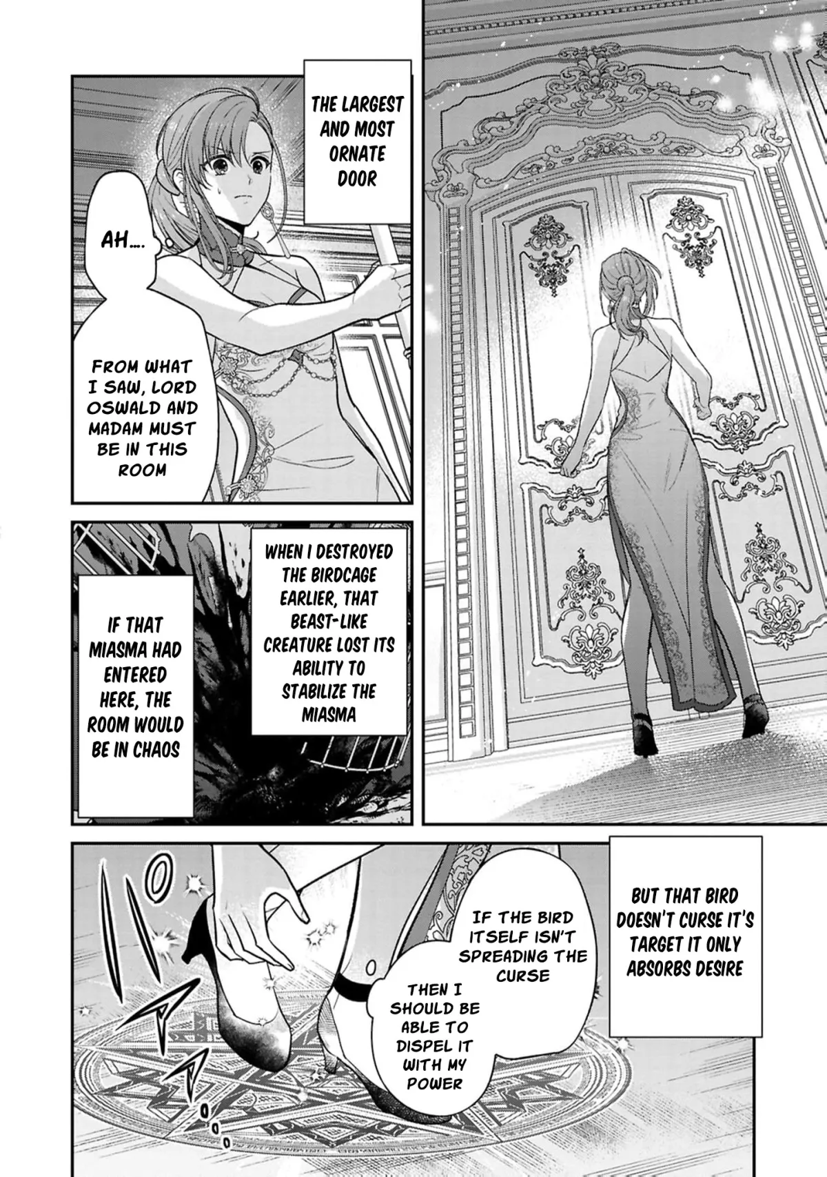 The white witch was not supposed to be part of the test Chapter 22 page 12 - 
