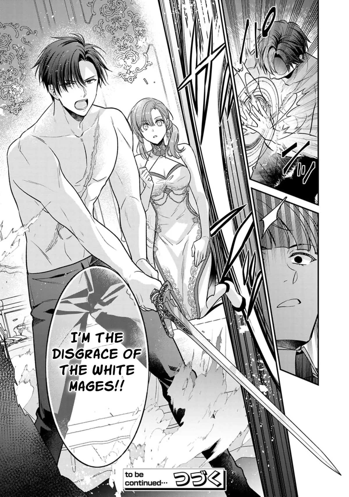 The white witch was not supposed to be part of the test Chapter 22 page 29 - 