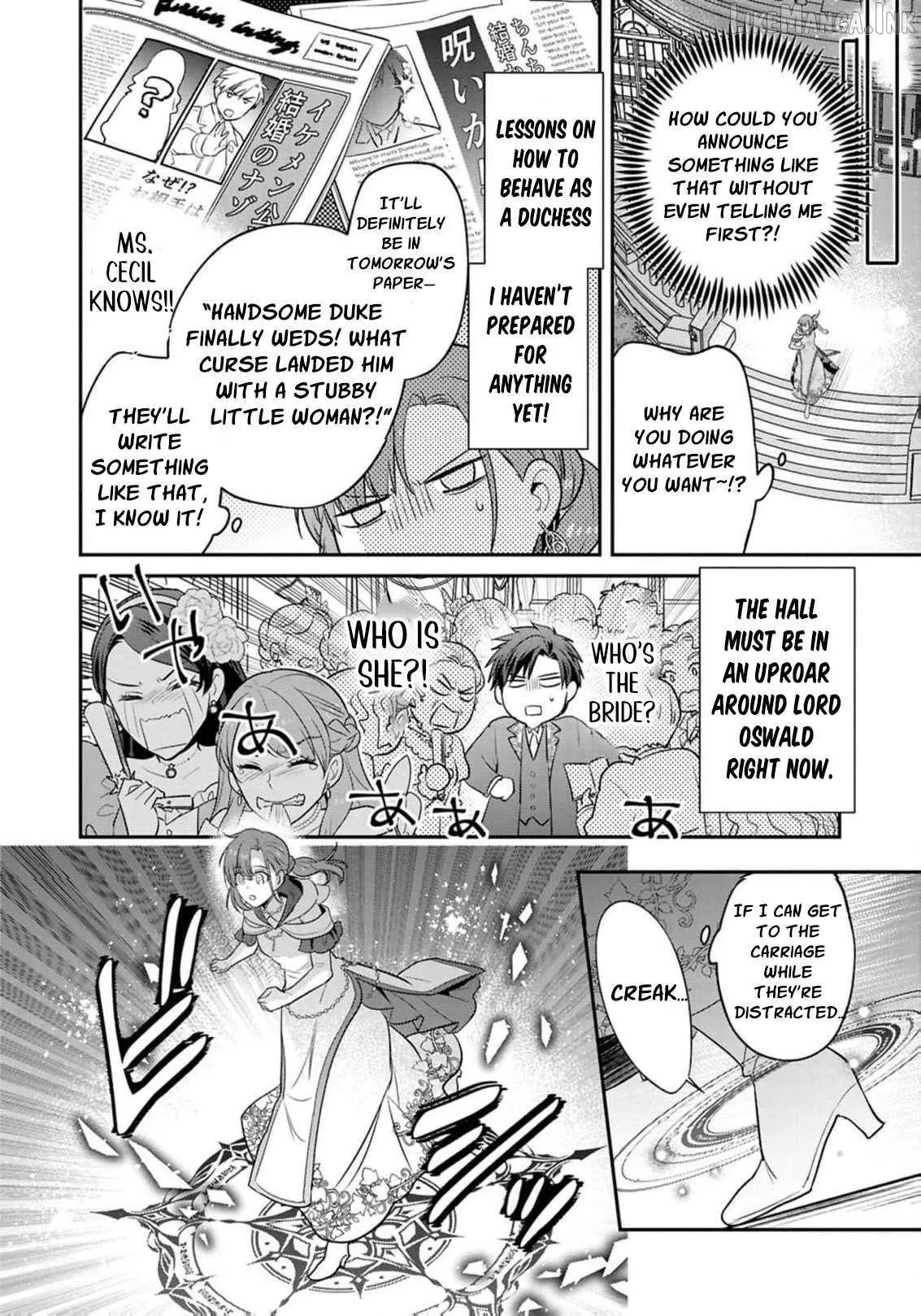 The white witch was not supposed to be part of the test Chapter 25 page 9 - 