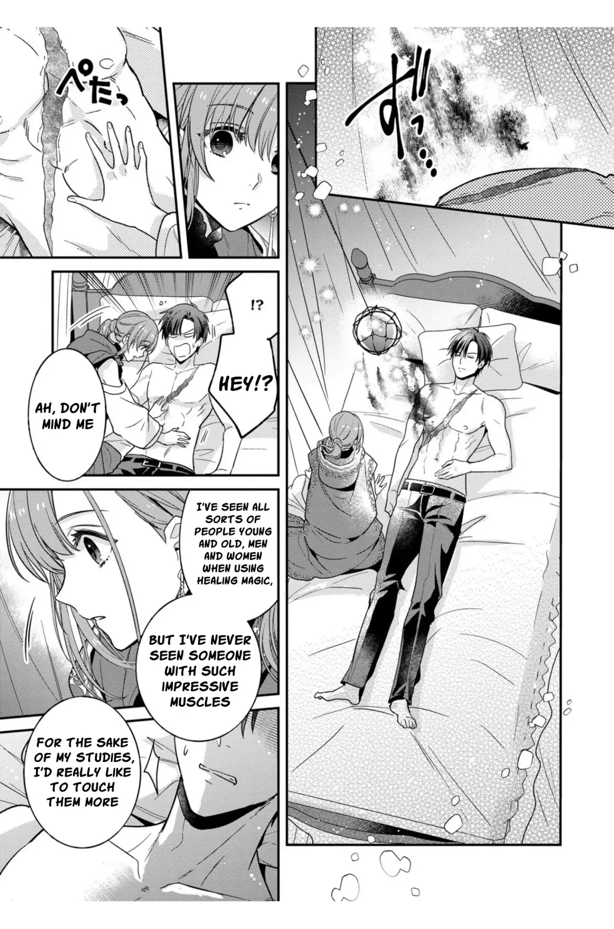 The white witch was not supposed to be part of the test Chapter 4 page 11 - 