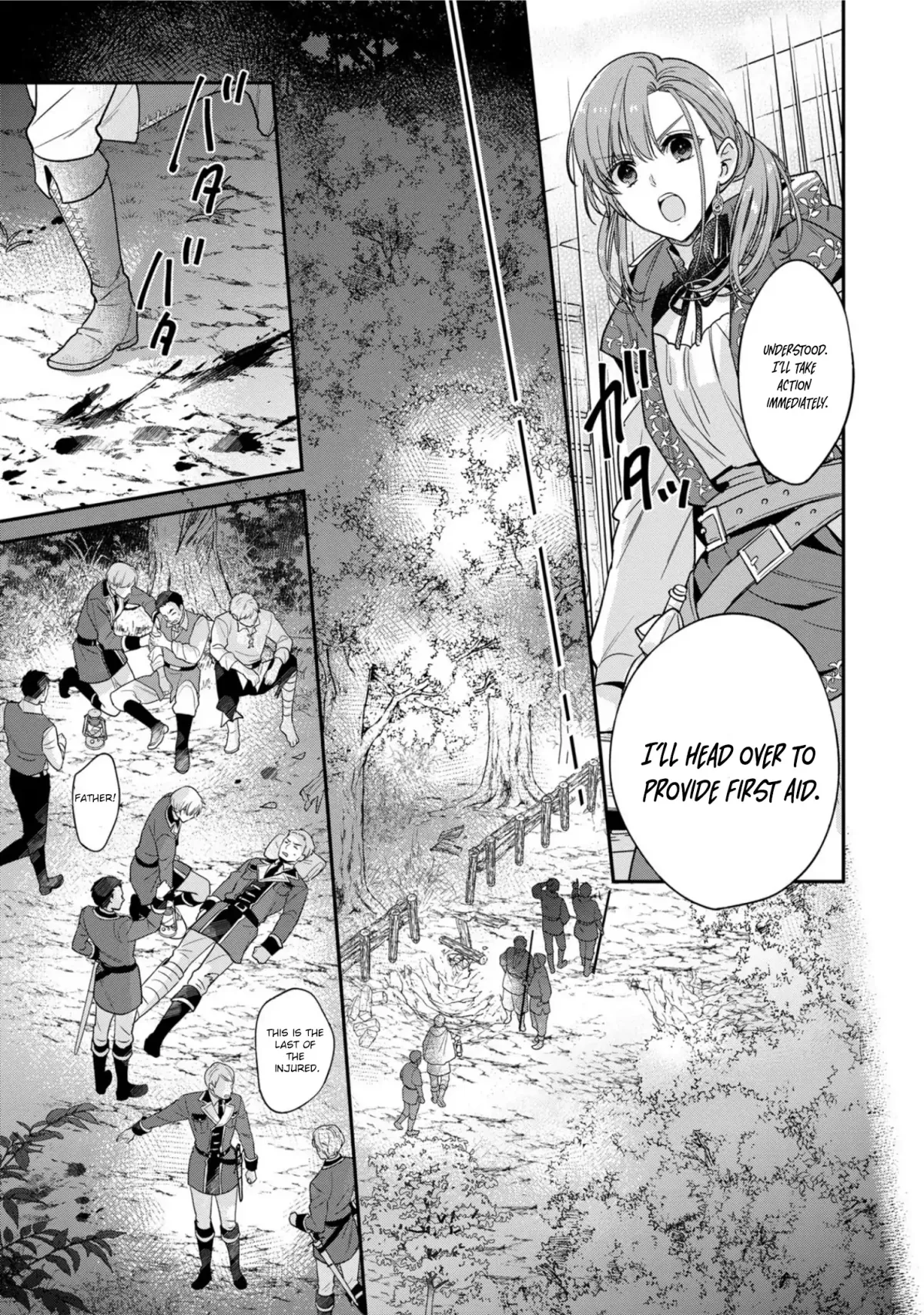The white witch was not supposed to be part of the test Chapter 5 page 15 - 