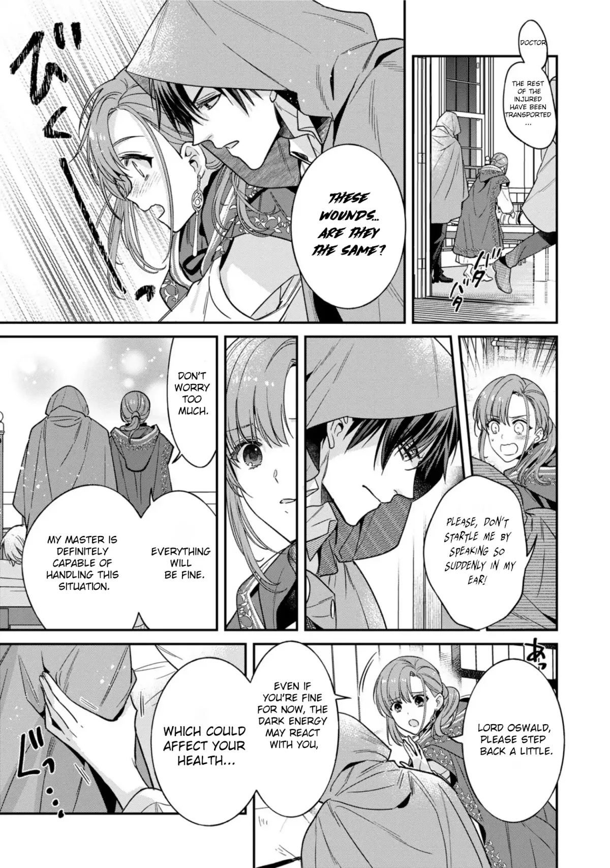 The white witch was not supposed to be part of the test Chapter 5 page 19 - 