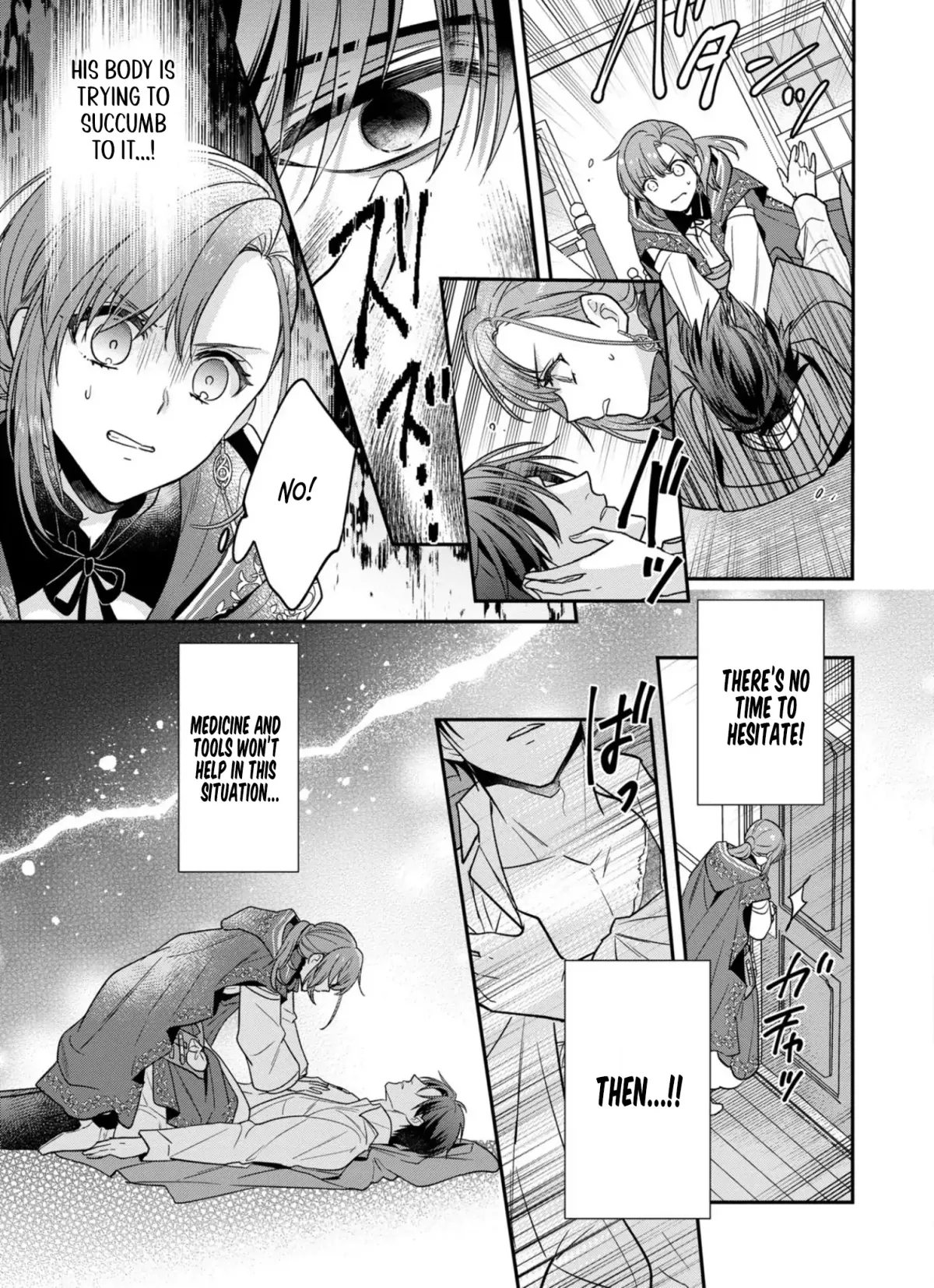 The white witch was not supposed to be part of the test Chapter 5 page 21 - 