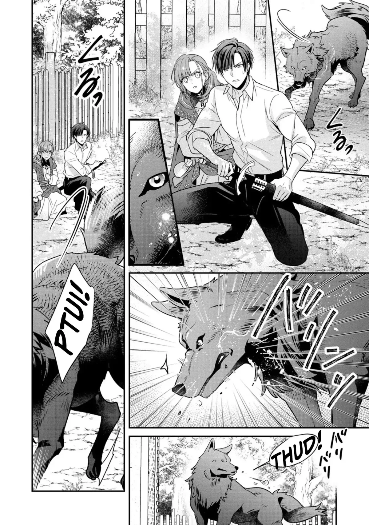 The white witch was not supposed to be part of the test Chapter 6 page 20 - 