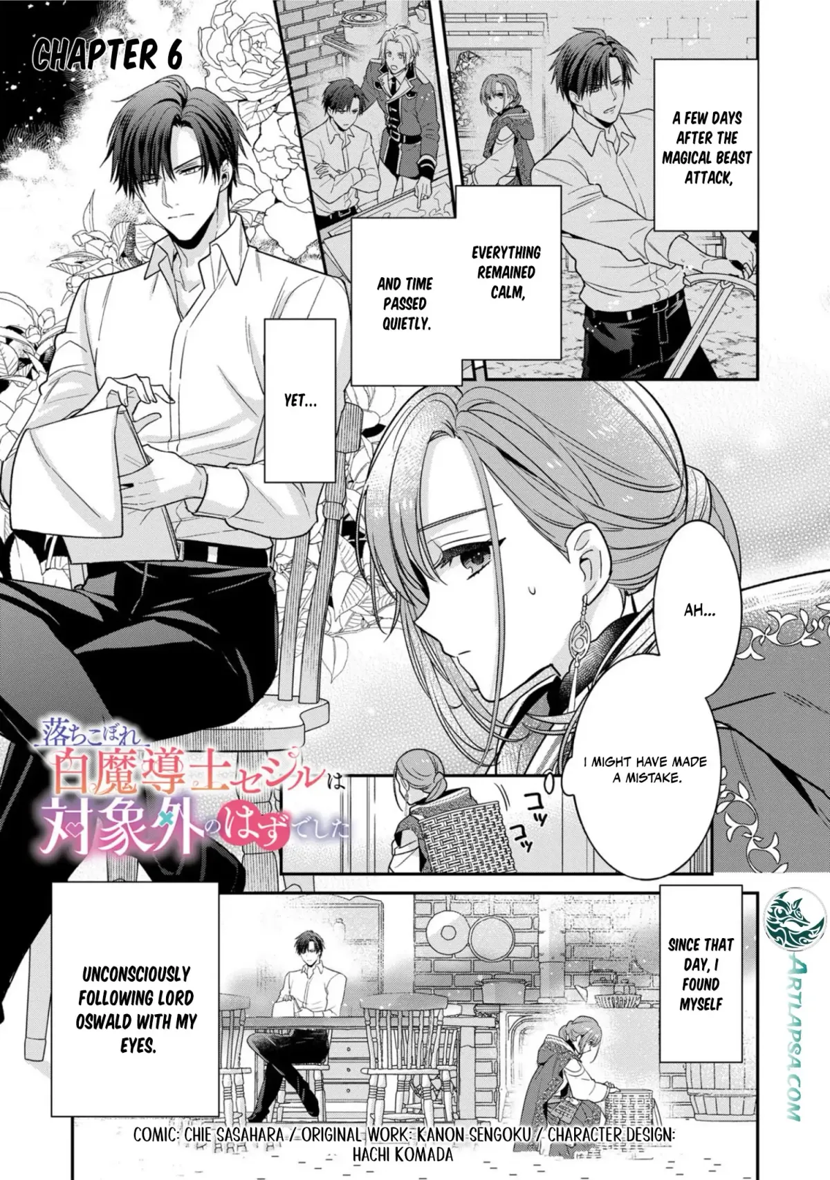 The white witch was not supposed to be part of the test Chapter 6 page 5 - 