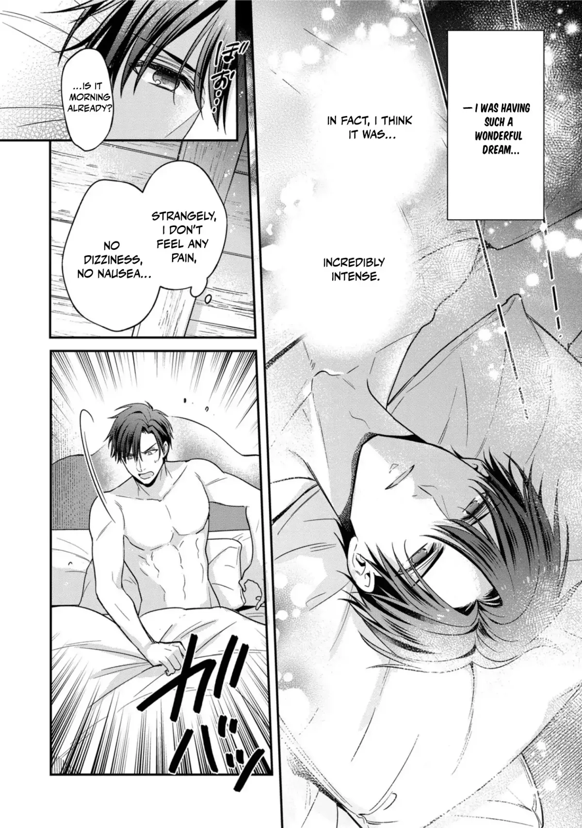 The white witch was not supposed to be part of the test Chapter 8 page 12 - 