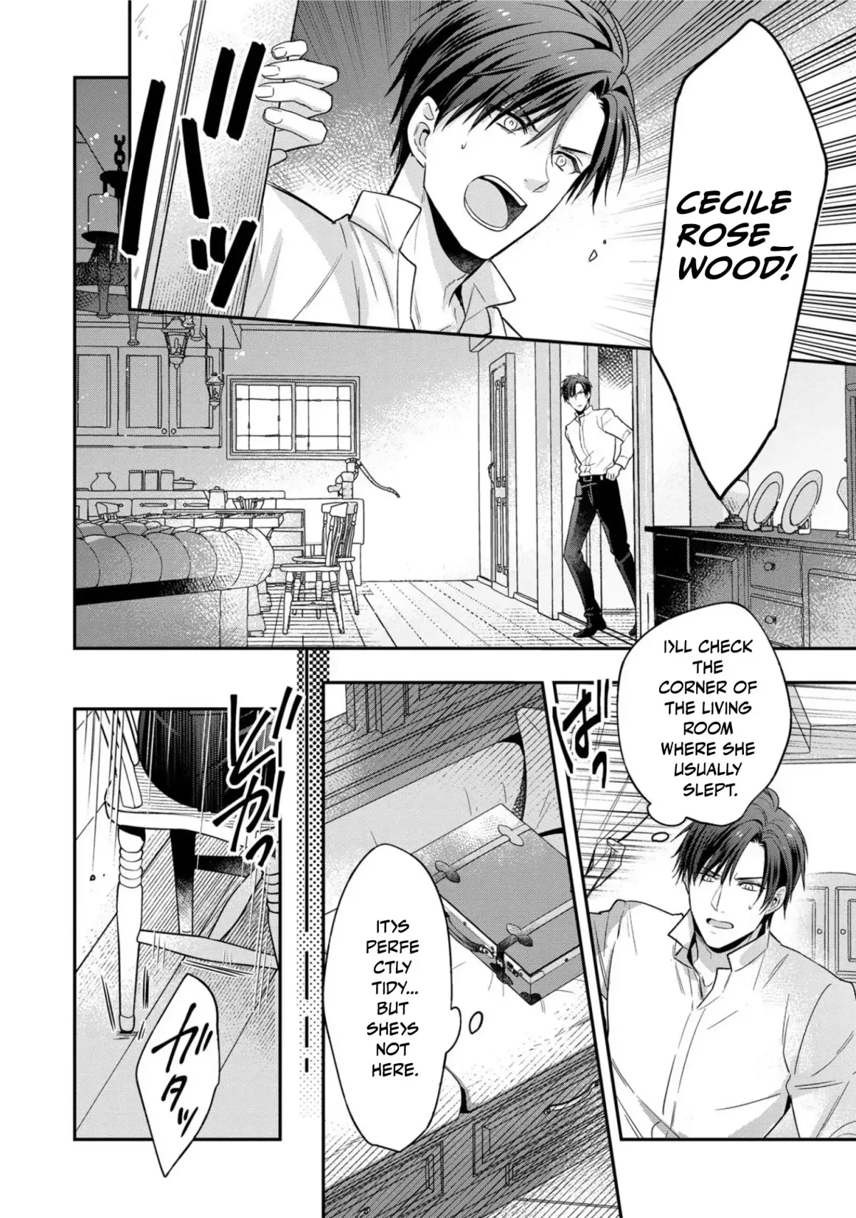 The white witch was not supposed to be part of the test Chapter 8 page 18 - 