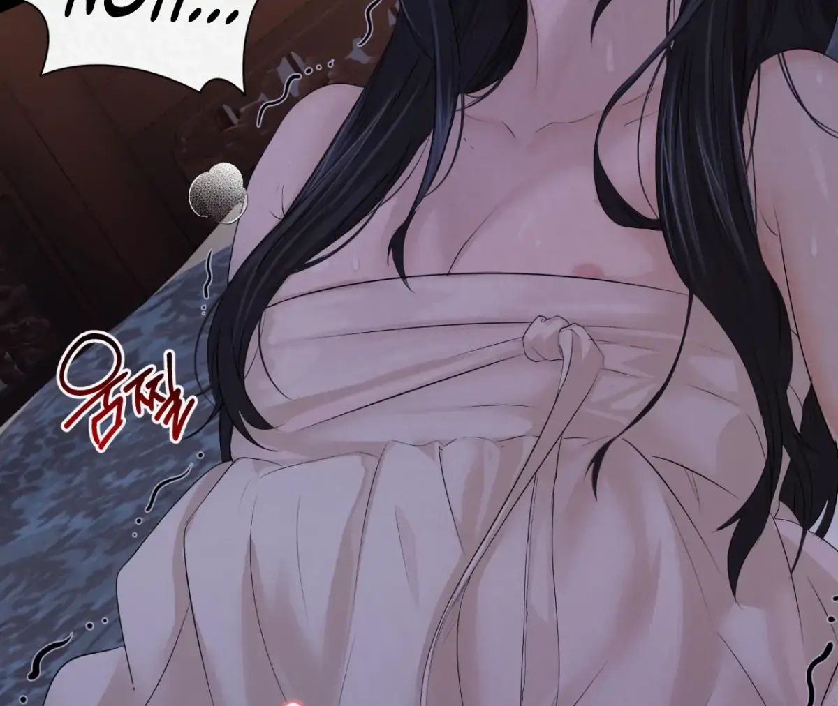 THE WHITE WOLF Chapter 0 page 103 - 
